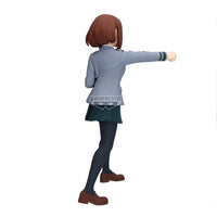 My Hero Academia - Figurine Ochaco Uraraka - Glitter and Glamours