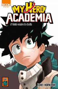 My Hero Academia - Intégrale - Tome 1 à 42