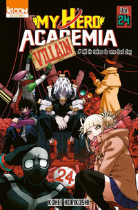 My Hero Academia - Intégrale - Tome 1 à 42