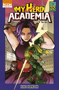 My Hero Academia - Intégrale - Tome 1 à 42