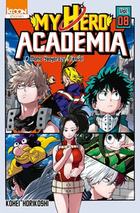 My Hero Academia - Intégrale - Tome 1 à 42