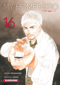 My Home Hero - Intégrale - Tomes 1 à 26