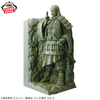 Naruto - Figurine - Hashirama Senju - Figure Life
