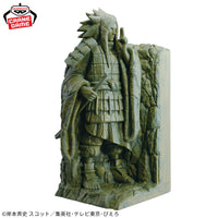 Naruto - Figurine - Madara Uchiha - Figure Life