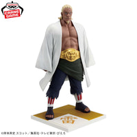 Naruto Shippuden - Figurine - Ay - Raikage
