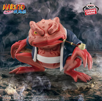 Naruto Shippuden - Figurine - Gamabunta - Soft Vinyl Figure