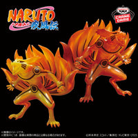 Naruto Shippuden - Figurine - Kurama II - Ver.A