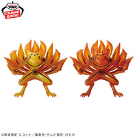 Naruto Shippuden - Figurine - Kurama II - Ver.A