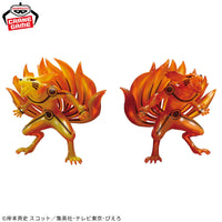 Naruto Shippuden - Figurine - Kurama II - Ver.B