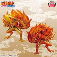 Naruto Shippuden - Figurine - Kurama II - Ver.B