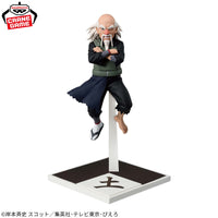 Naruto Shippuden - Figurine - Ohnoki - Tsuchikage