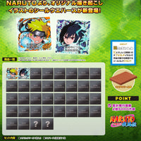 Naruto Shippuden - Gaufrette + Sticker à collectionner - SHINOBI WORLD SEAL WAFERS
