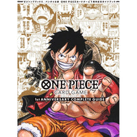 One Piece - Book Card Game 1ST Anniversary Complete Guide