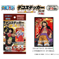 One Piece - Chewing-gum + Cartes à collectionner - Wano Country Deco Stickers