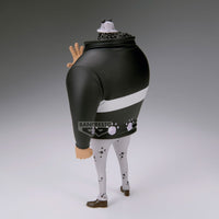One Piece - Figurine Bartholomew Kuma - DXF The Grandline Series Extra