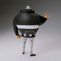 One Piece - Figurine Bartholomew Kuma - DXF The Grandline Series Extra