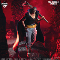 One Piece - Figurine - Benn Beckman - Red Hair Pirates Last Battle - Masterlise Expiece