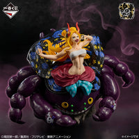 One Piece - Figurine - Black Maria - Ex Devils Vol.3