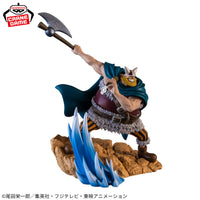 One Piece - Figurine - Brogy - Senkozekkei