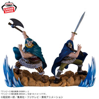 One Piece - Figurine - Brogy - Senkozekkei
