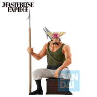 One Piece - Figurine Crocus - Roger Pirates - Ichibansho