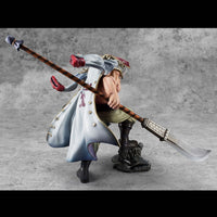 One Piece - Figurine Edward Newgate - Super Limited Reprint Ver. - Portrait Of Pirates NEO-Maximum - MegaHouse