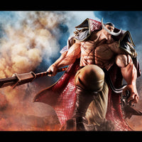 One Piece - Figurine Edward Newgate - Super Limited Reprint Ver. - Portrait Of Pirates NEO-Maximum - MegaHouse