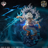 One Piece - Figurine - Monkey D. Luffy - Ex Devils Vol.3
