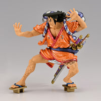 One Piece - Figurine Oden Kozuki - King of Artist