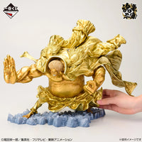 One Piece - Figurine - Sengoku - Ex Devils Vol.3
