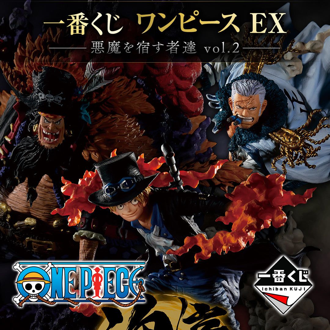 ICHIBAN KUJI - One Piece - Ex Devils Vol.2