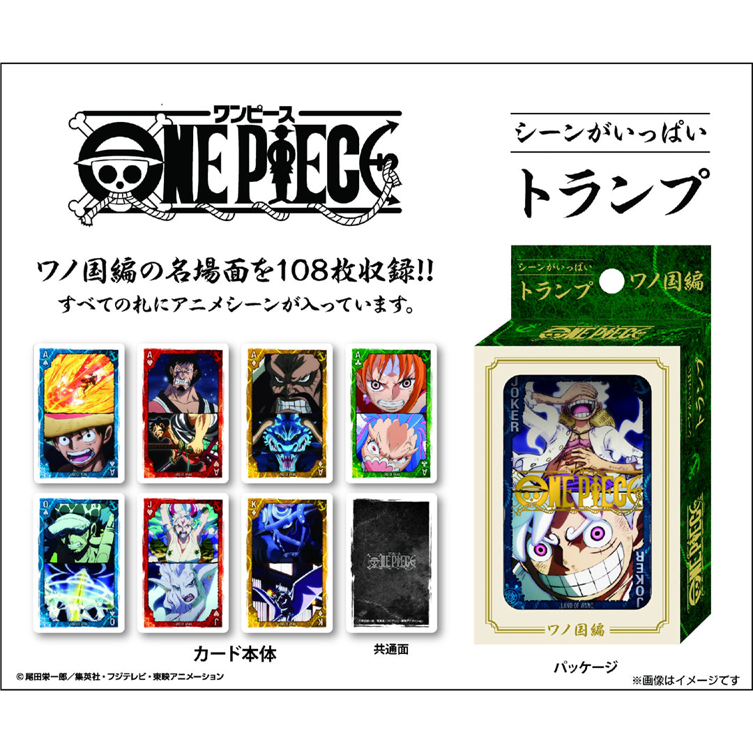 ONE PIECE - Jeu de Cartes - Wano Kuni Edition