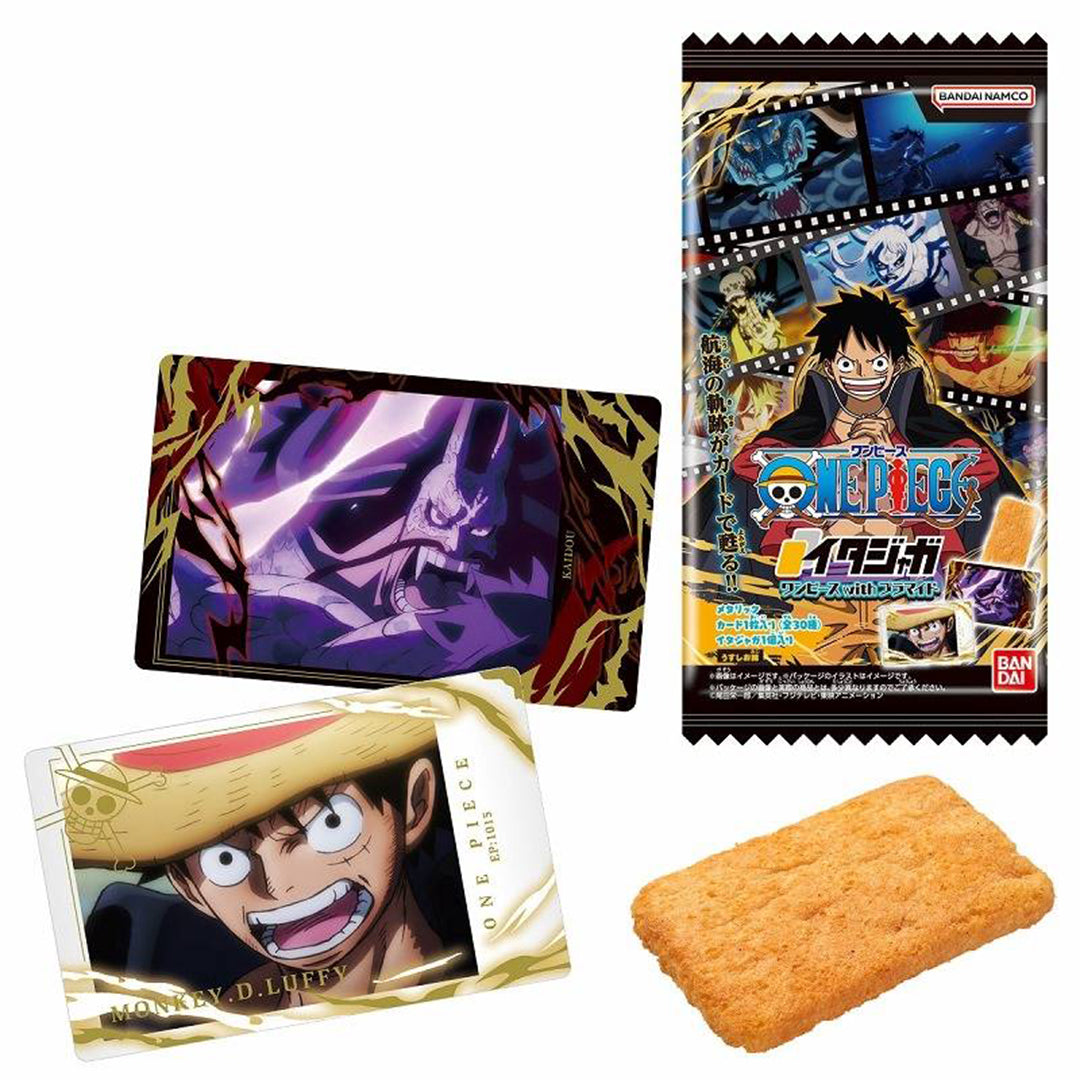 ONE PIECE - Biscuit Soufflé - WANO COUNTRY Ver. - CARD COLLECTION