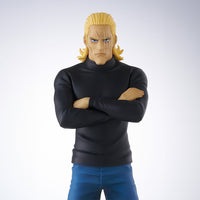 One Punch Man - Figurine King - Pop up Parade