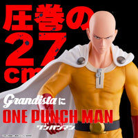 One Punch Man - Figurine Saitama - Grandista
