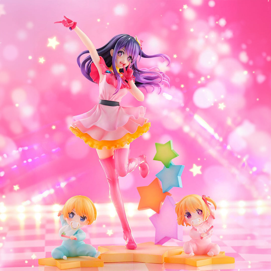 Figurine Oshi No Ko Hoshino Ruby 17 Cm - PVC - Statue Collection Anime - Xinnice