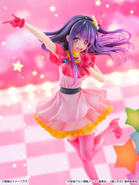 Oshi no Ko - Figurine Ai Hoshino, Aqua & Ruby - 1/6 Shibuya Scramble Figure