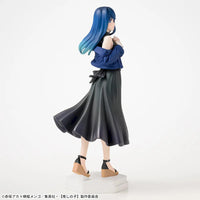 Oshi no Ko - Figurine - Akane Kurokawa - Desktop x Decorate