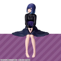 Oshi no Ko - Figurine - Akane Kurokawa - PM Perching