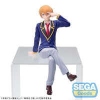 Oshi no Ko - Figurine Aqua Hoshino - Uniform Ver. - PM Perching