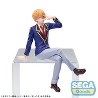 Oshi no Ko - Figurine Aqua Hoshino - Uniform Ver. - PM Perching