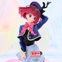 Oshi no Ko - Figurine Kana Arima - Air Flow Figure