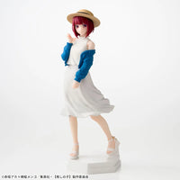 Oshi no Ko - Figurine - Kana Arima - Desktop x Decorate