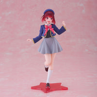 Oshi no Ko - Figurine Kana Arima - School Uniform Ver.