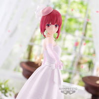 Oshi no Ko - Figurine Kana Arima - Bridal Dress Figure