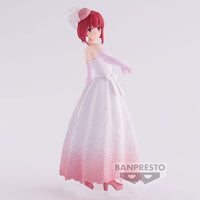Oshi no Ko - Figurine Kana Arima - Bridal Dress Figure