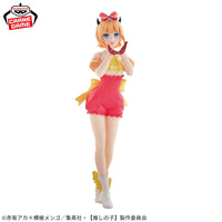 Oshi no Ko - Figurine - Memcho - Pop in 2 Ver.