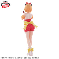 Oshi no Ko - Figurine - Memcho - Pop in 2 Ver.