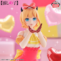 Oshi no Ko - Figurine - Memcho - Pop in 2 Ver.