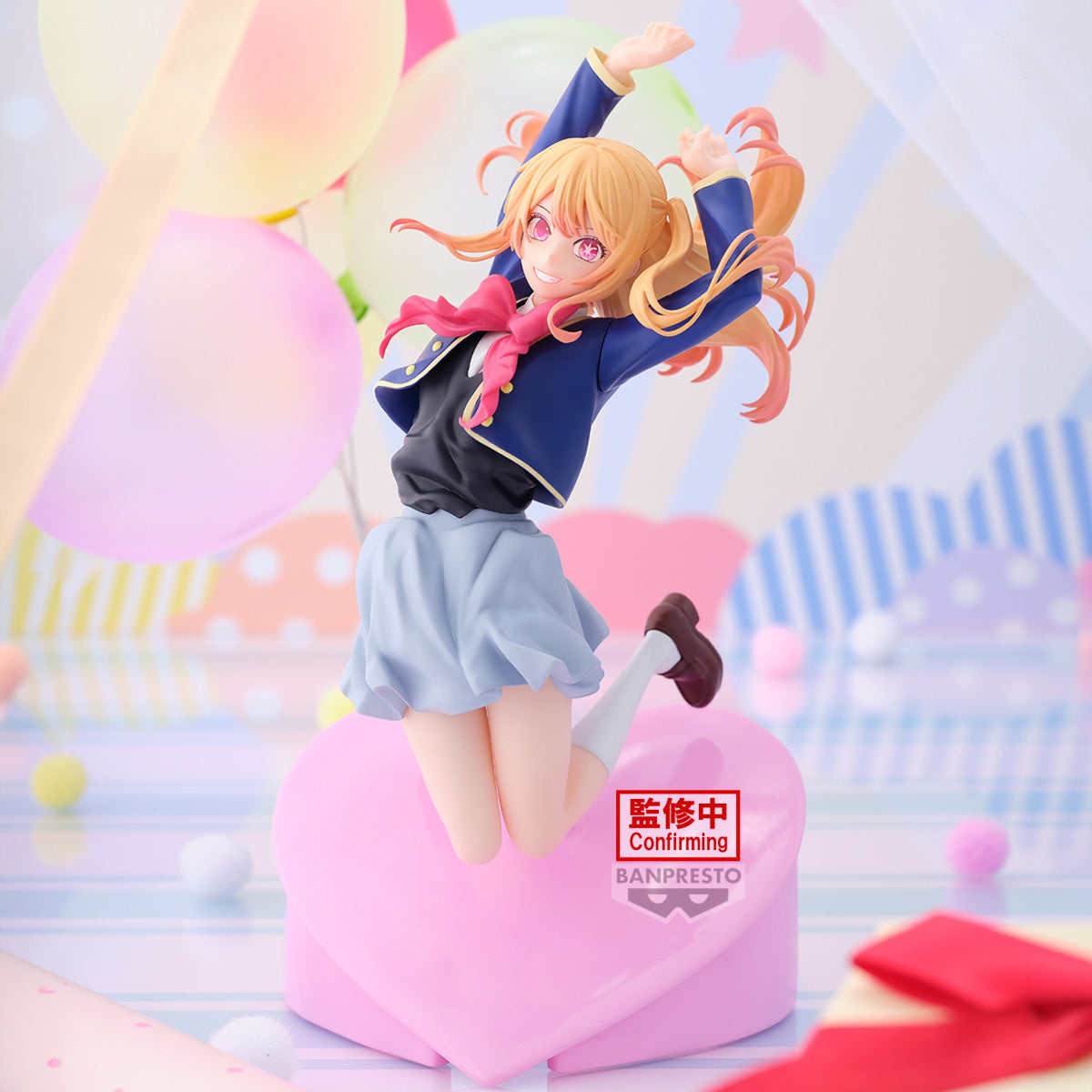 Oshi no Ko - Figurine Ruby Hoshino - AIR FLOW FIGURE